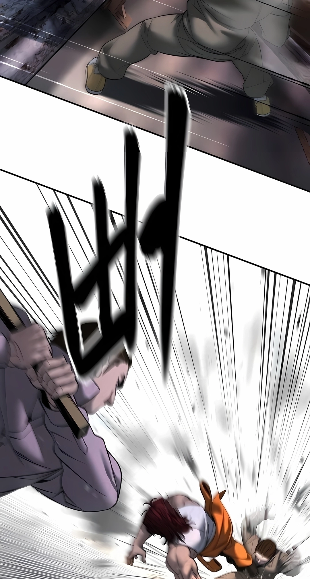 Read The Best Man In Charge PT Manga Online