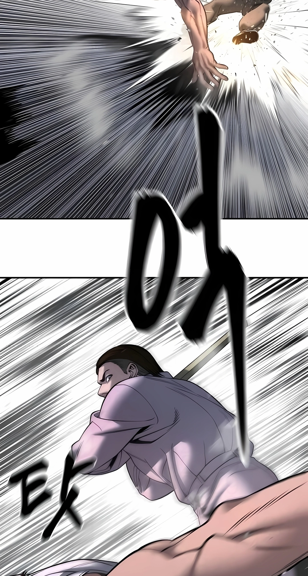 Read The Best Man In Charge PT Manga Online