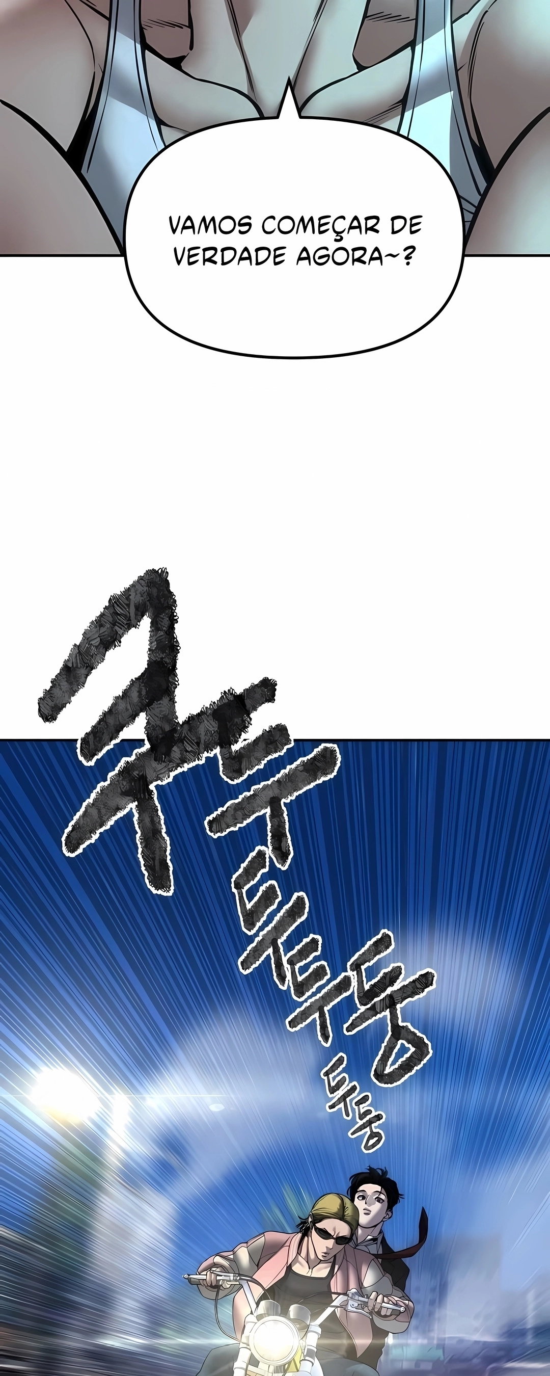 Read The Best Man In Charge PT Manga Online