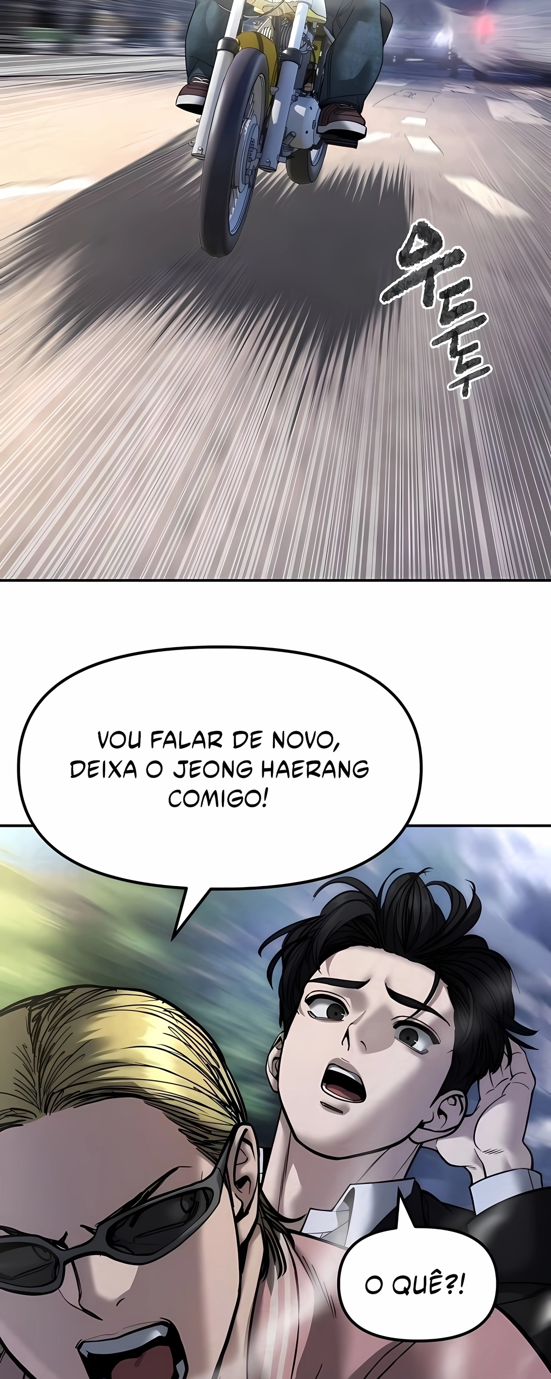 Read The Best Man In Charge PT Manga Online
