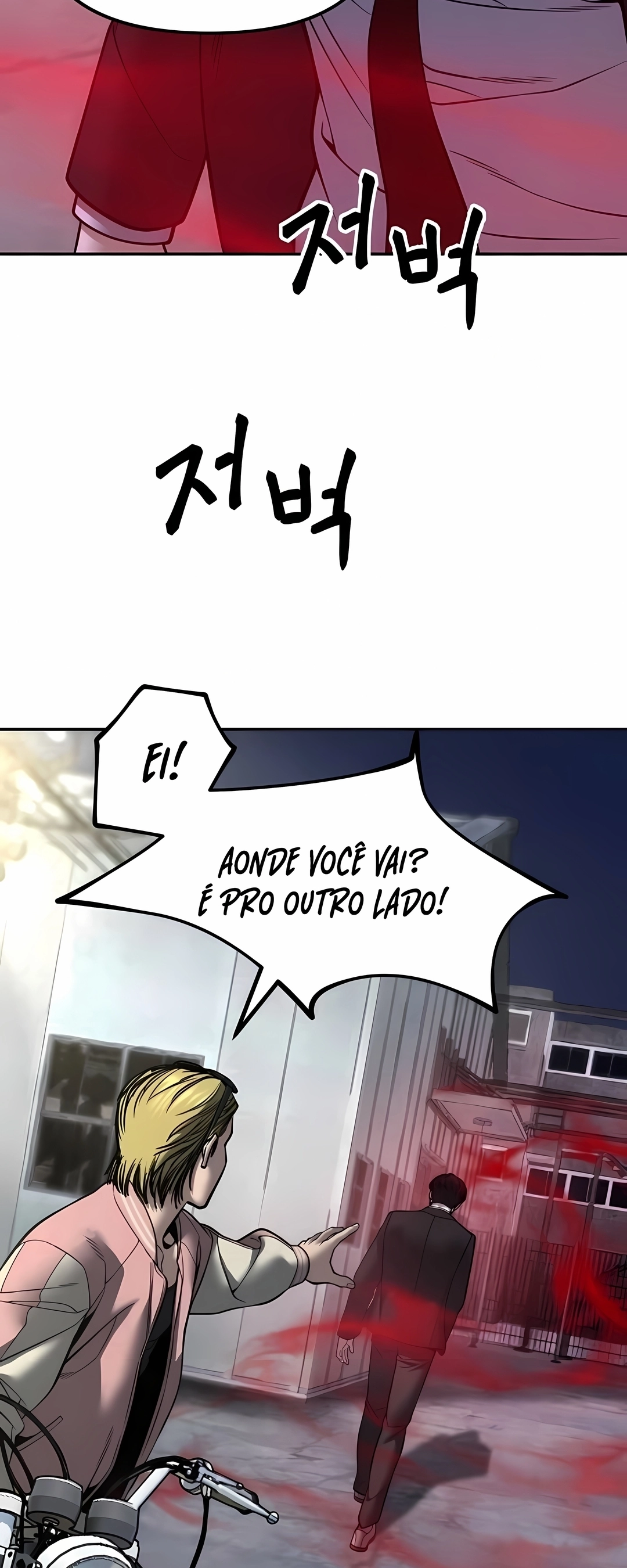 Read The Best Man In Charge PT Manga Online