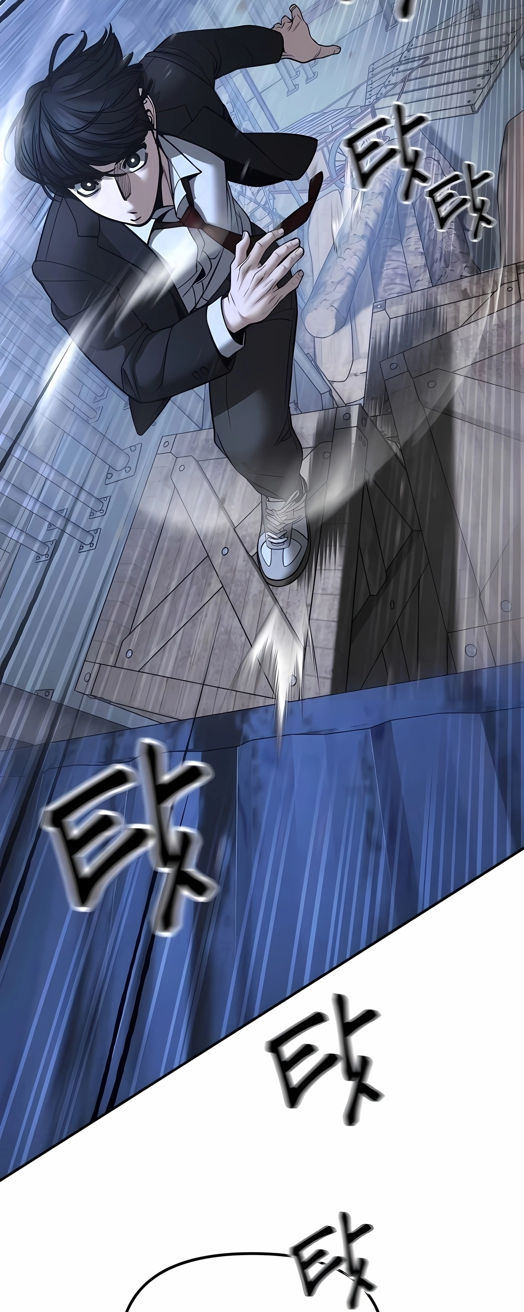 Read The Best Man In Charge PT Manga Online