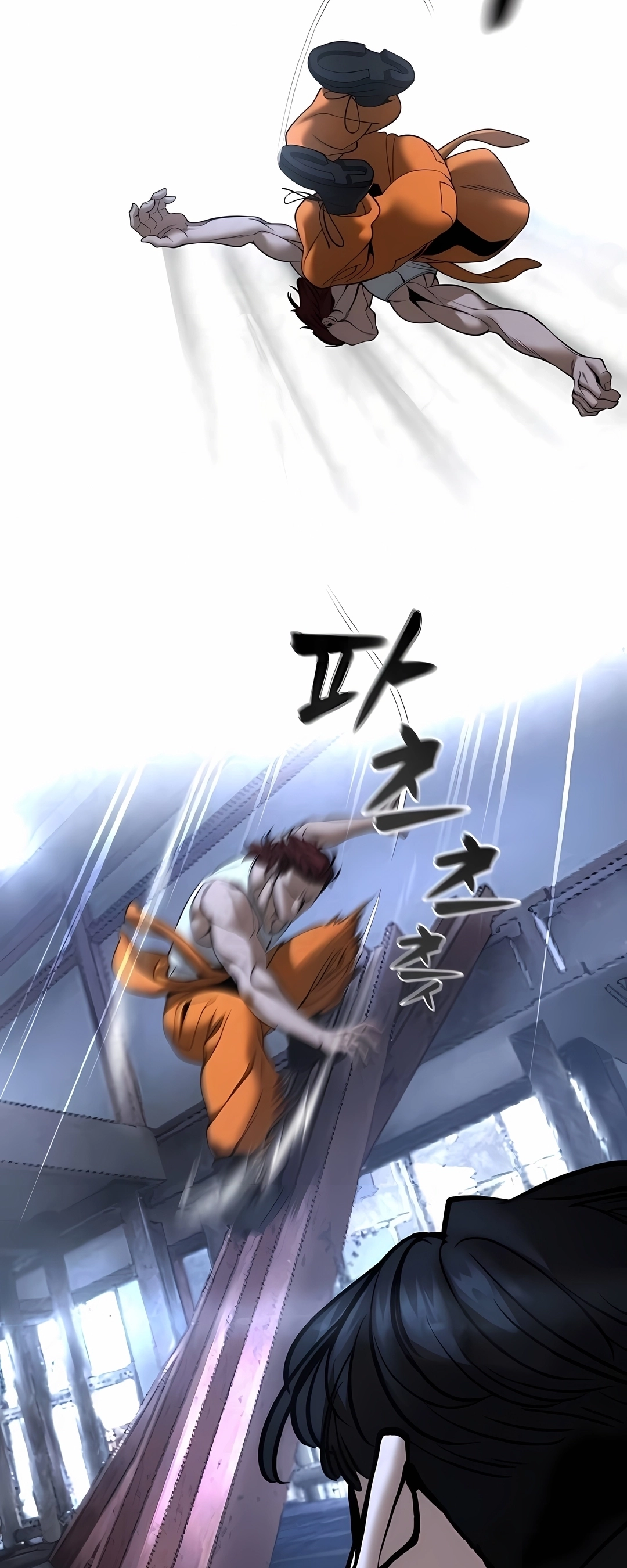 Read The Best Man In Charge PT Manga Online
