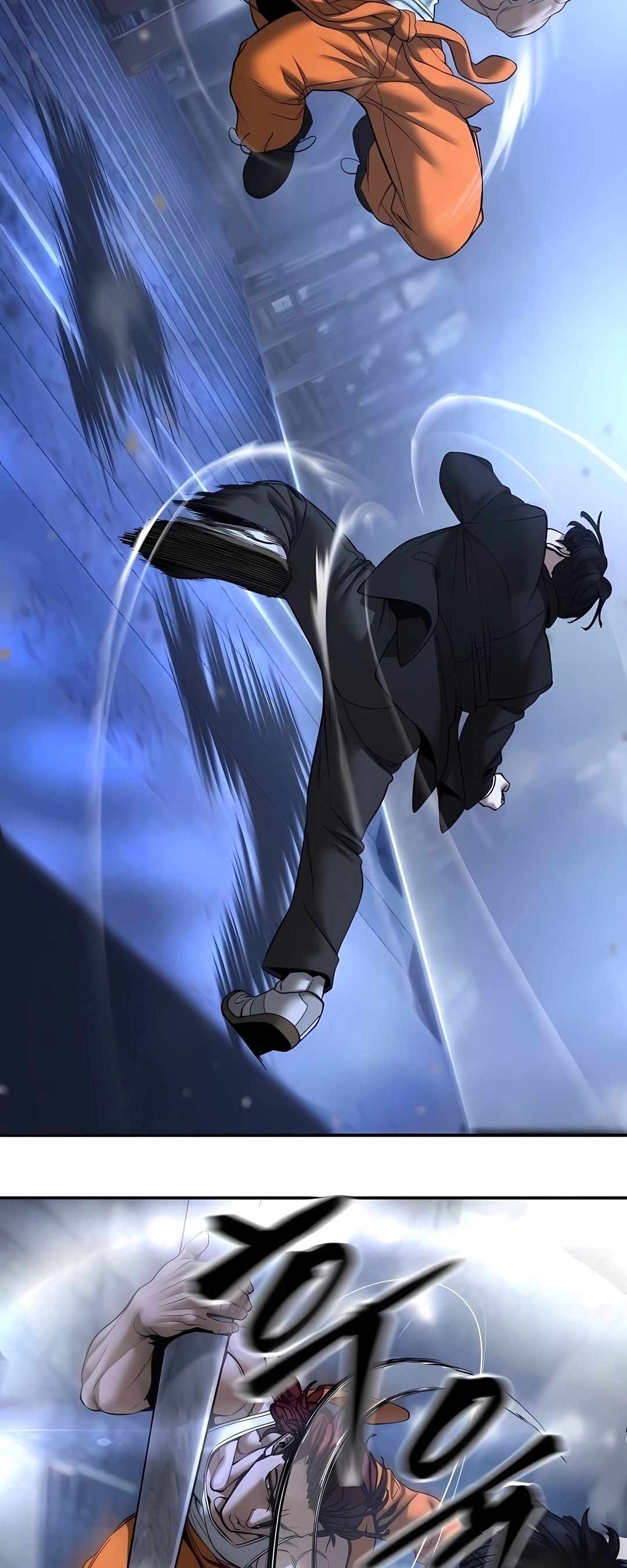 Read The Best Man In Charge PT Manga Online