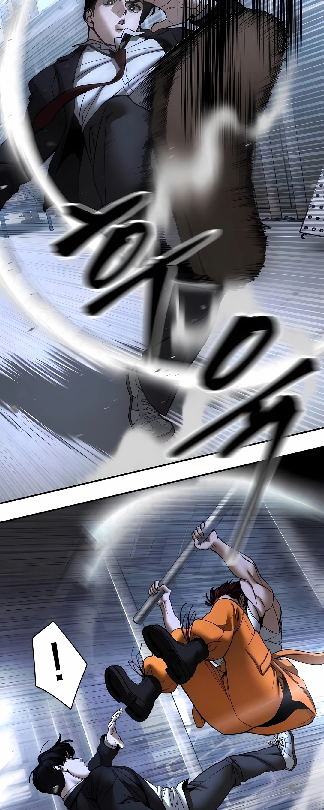 Read The Best Man In Charge PT Manga Online