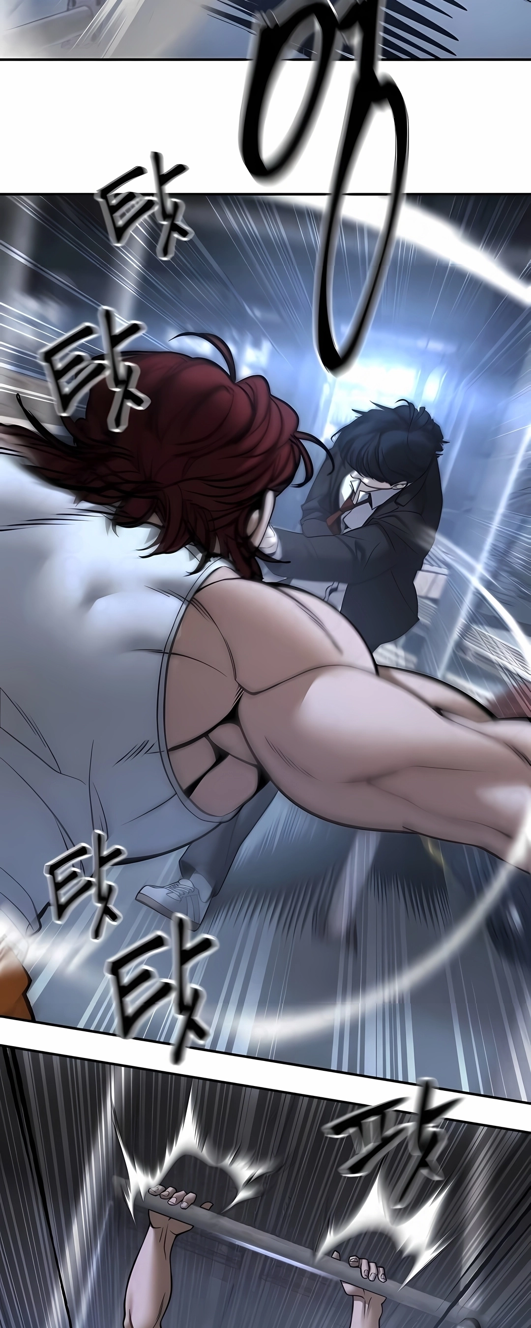 Read The Best Man In Charge PT Manga Online