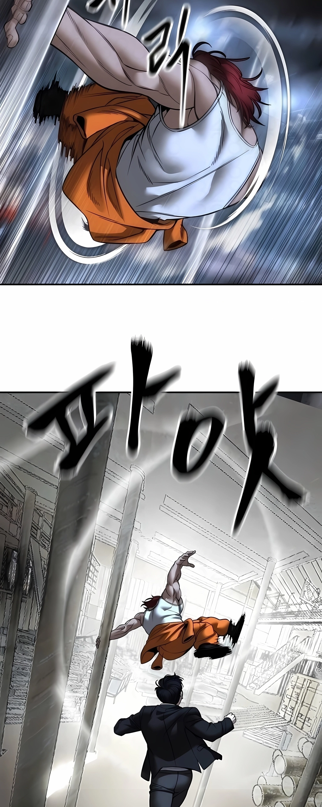 Read The Best Man In Charge PT Manga Online