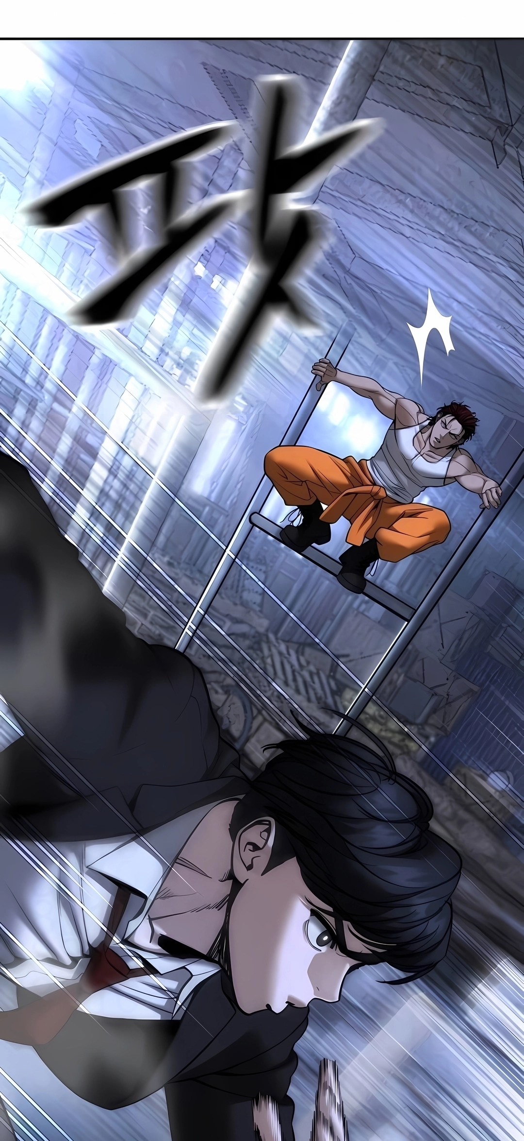 Read The Best Man In Charge PT Manga Online