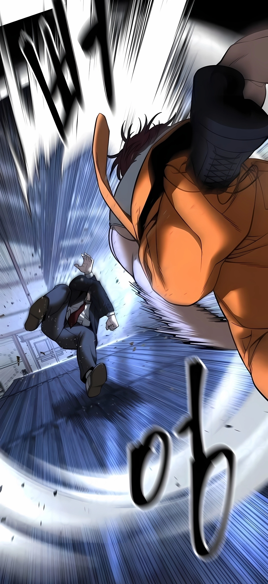 Read The Best Man In Charge PT Manga Online