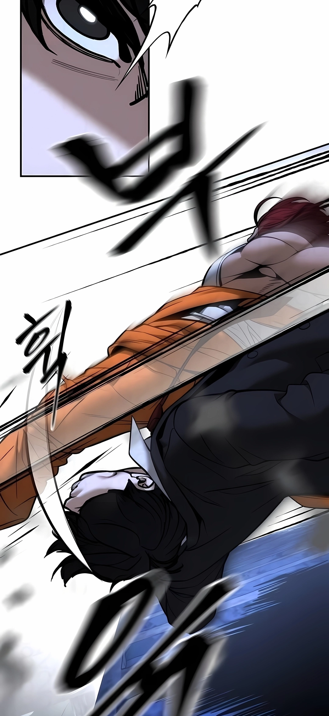 Read The Best Man In Charge PT Manga Online