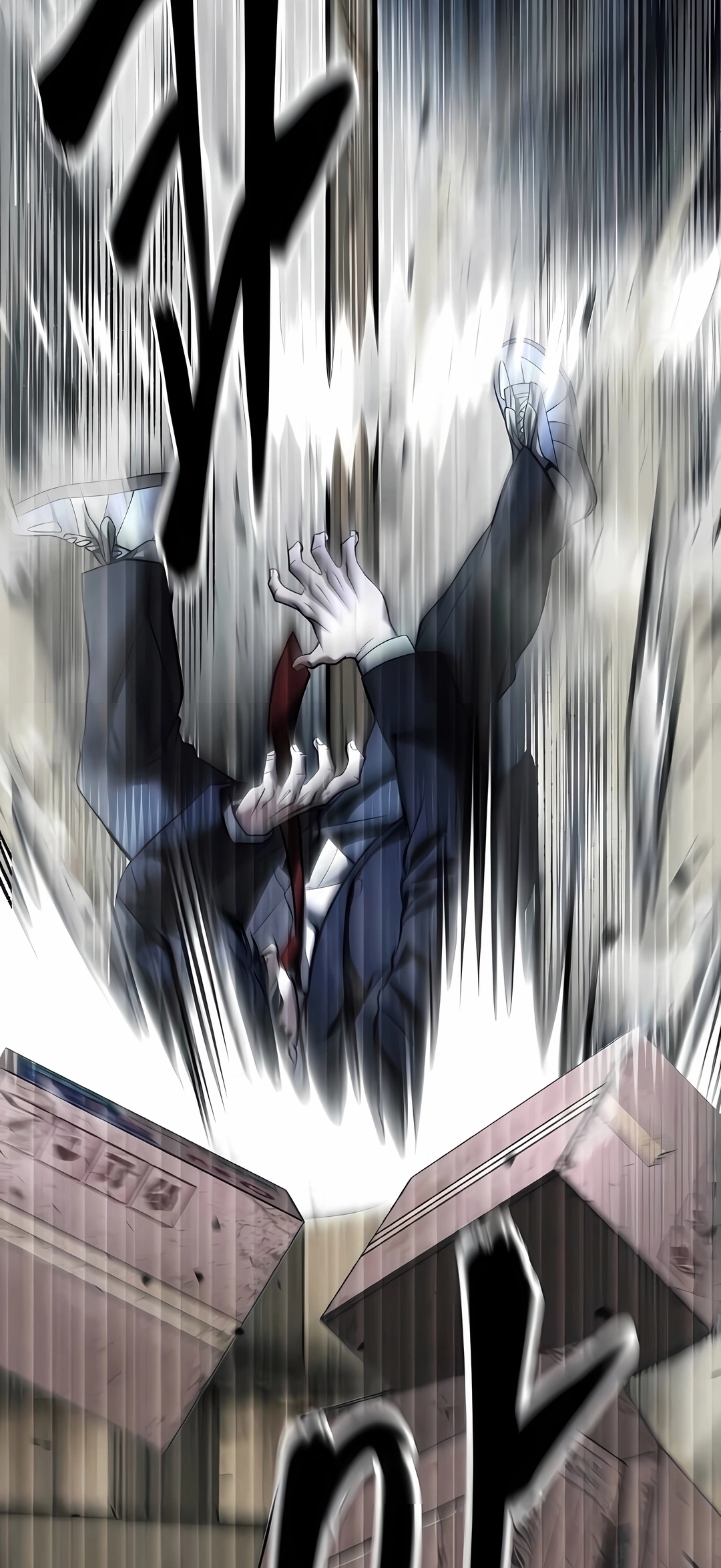 Read The Best Man In Charge PT Manga Online