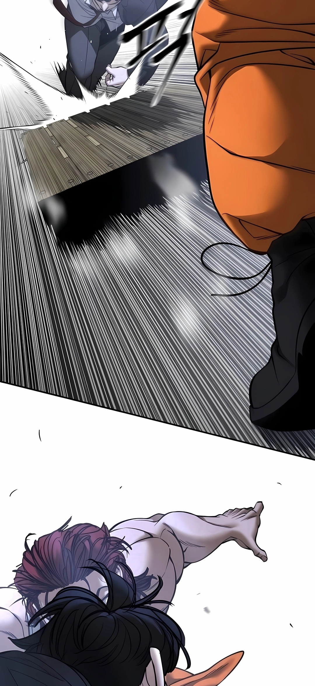 Read The Best Man In Charge PT Manga Online