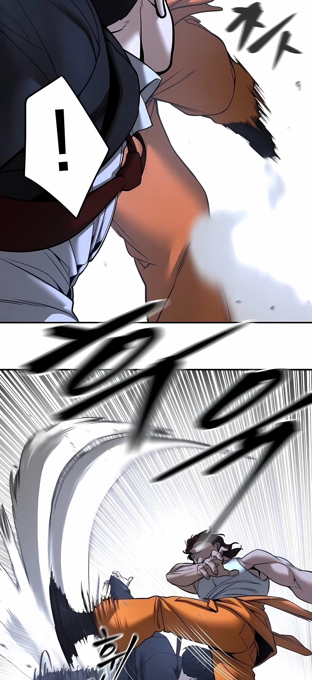 Read The Best Man In Charge PT Manga Online