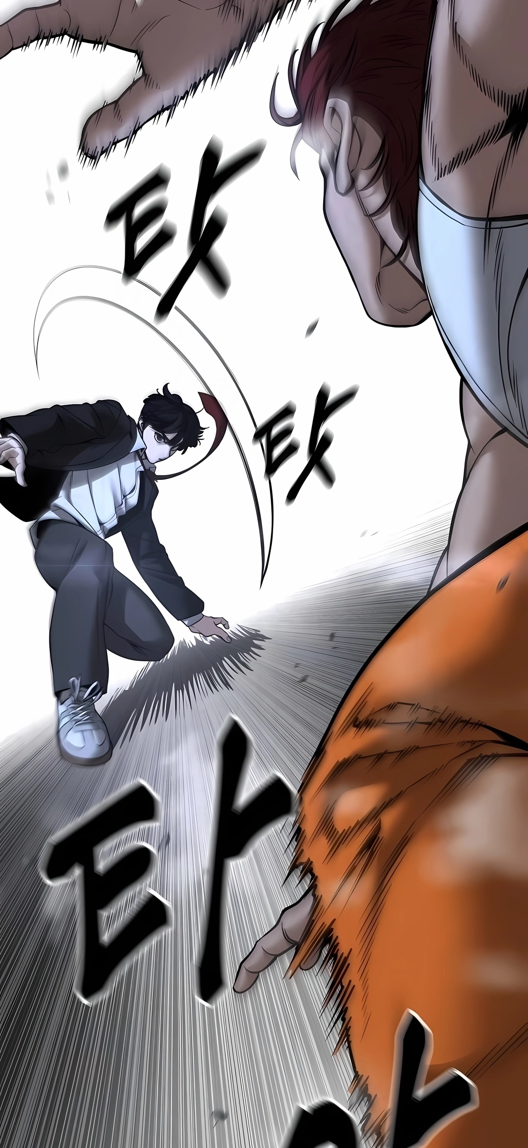 Read The Best Man In Charge PT Manga Online