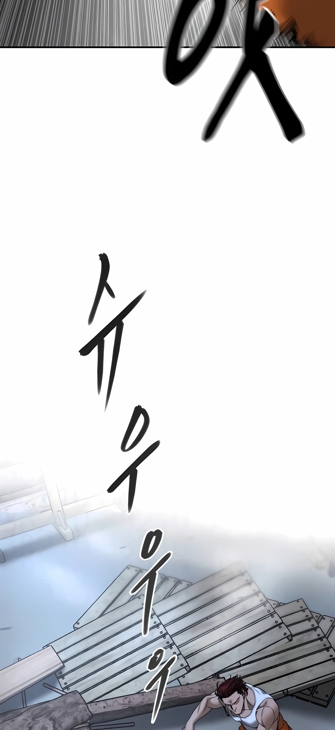 Read The Best Man In Charge PT Manga Online