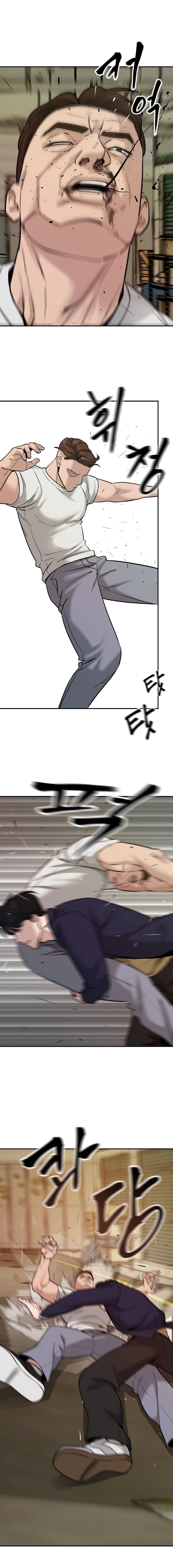 Read The Best Man In Charge PT Manga Online