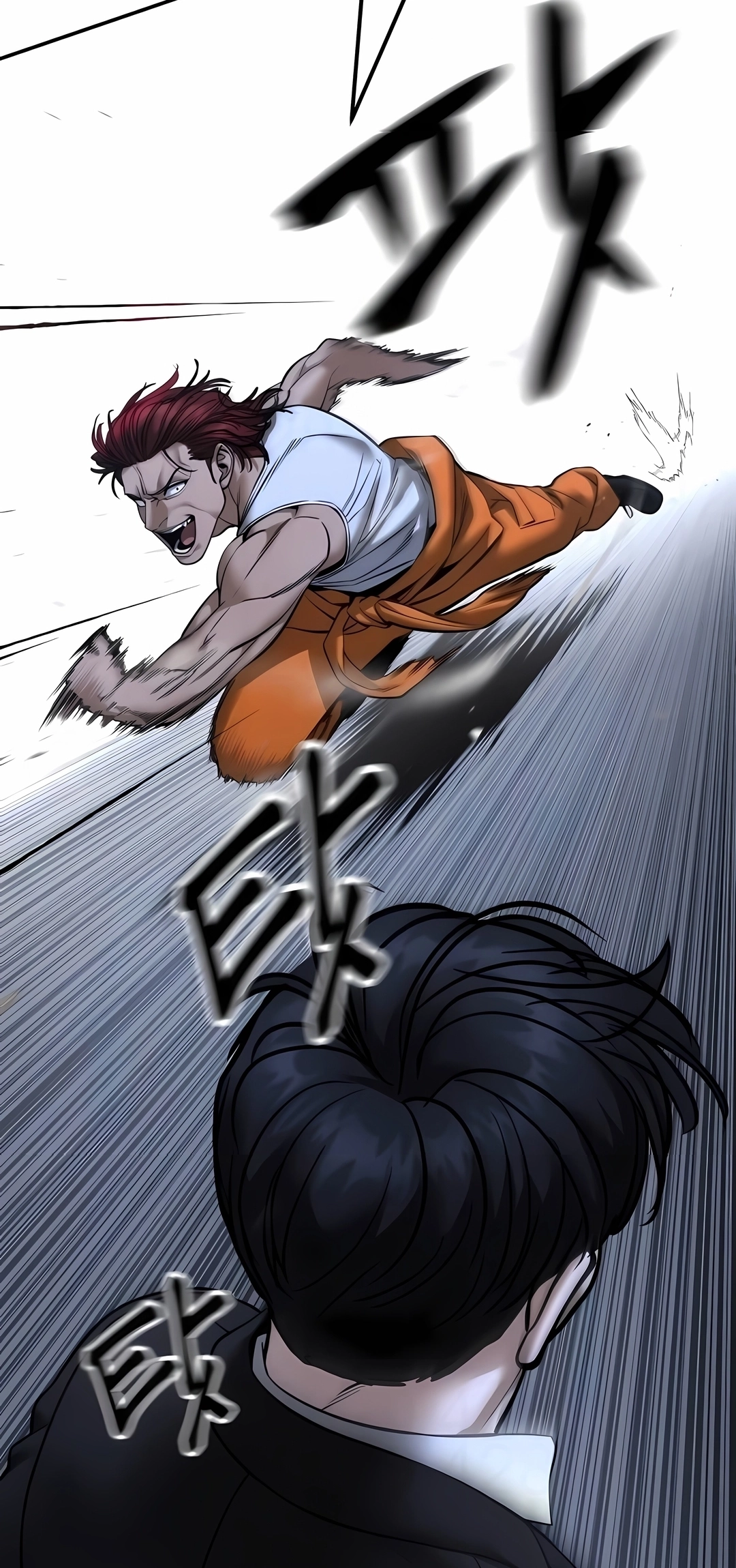 Read The Best Man In Charge PT Manga Online