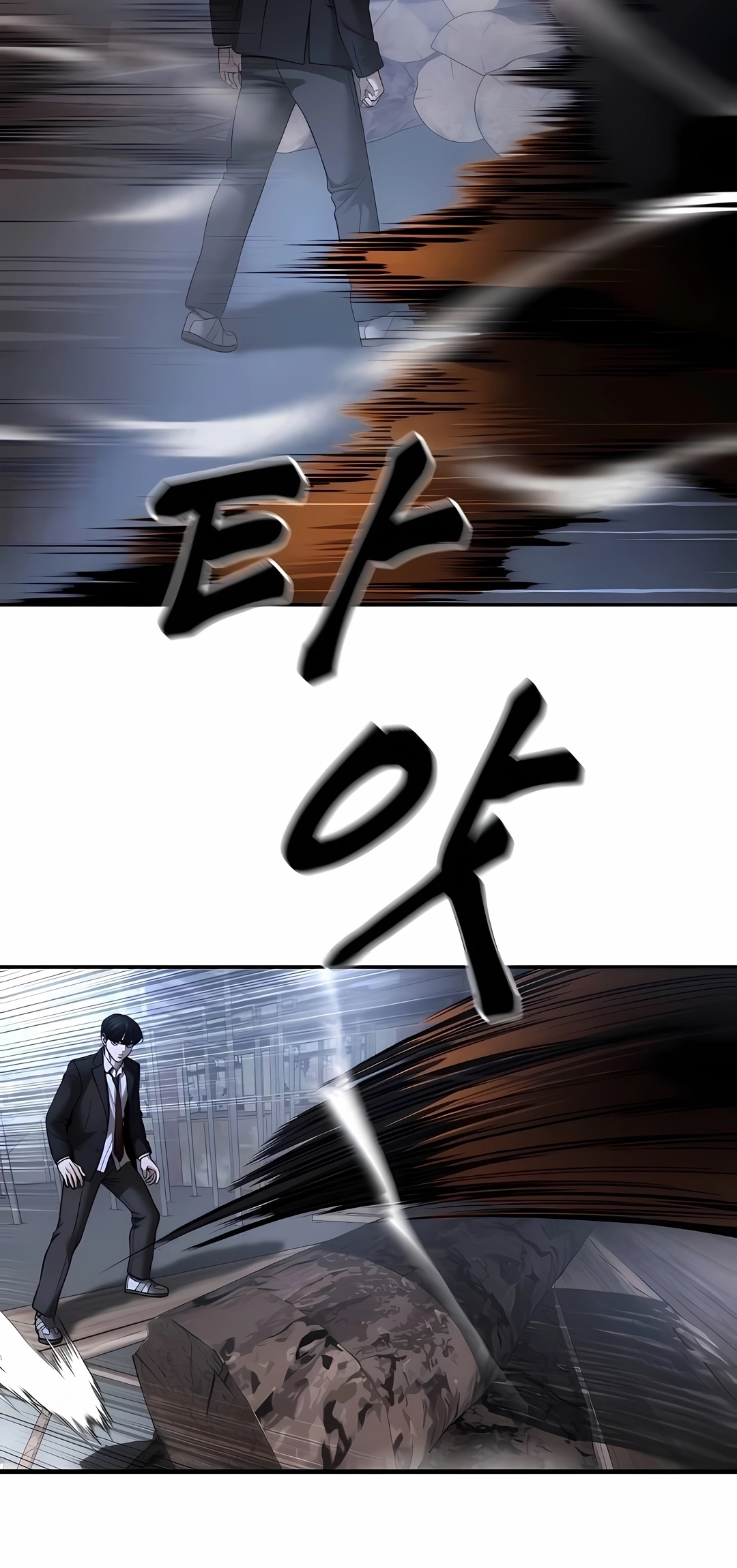 Read The Best Man In Charge PT Manga Online