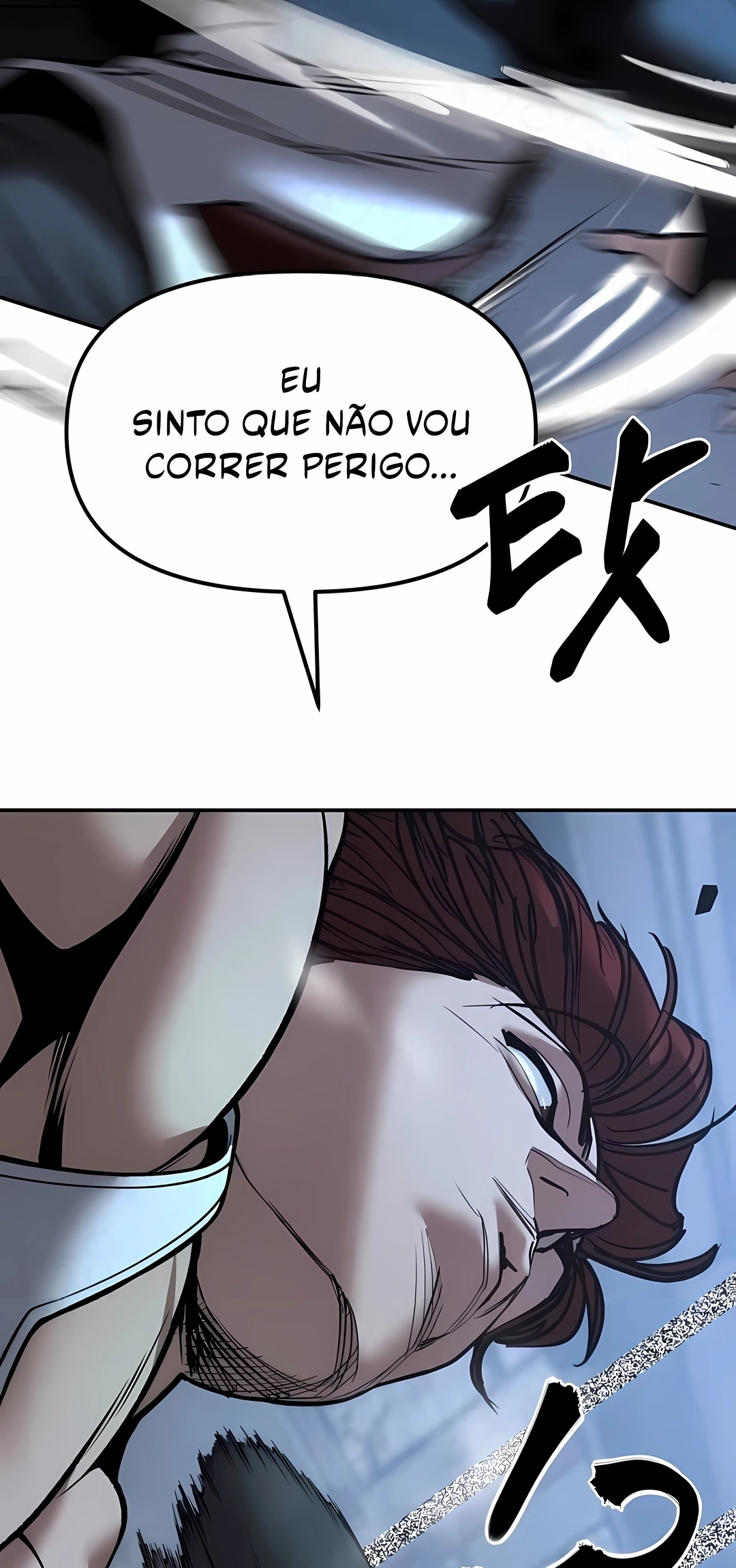 Read The Best Man In Charge PT Manga Online