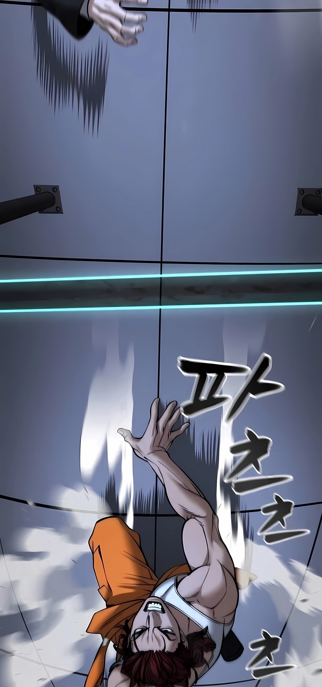 Read The Best Man In Charge PT Manga Online