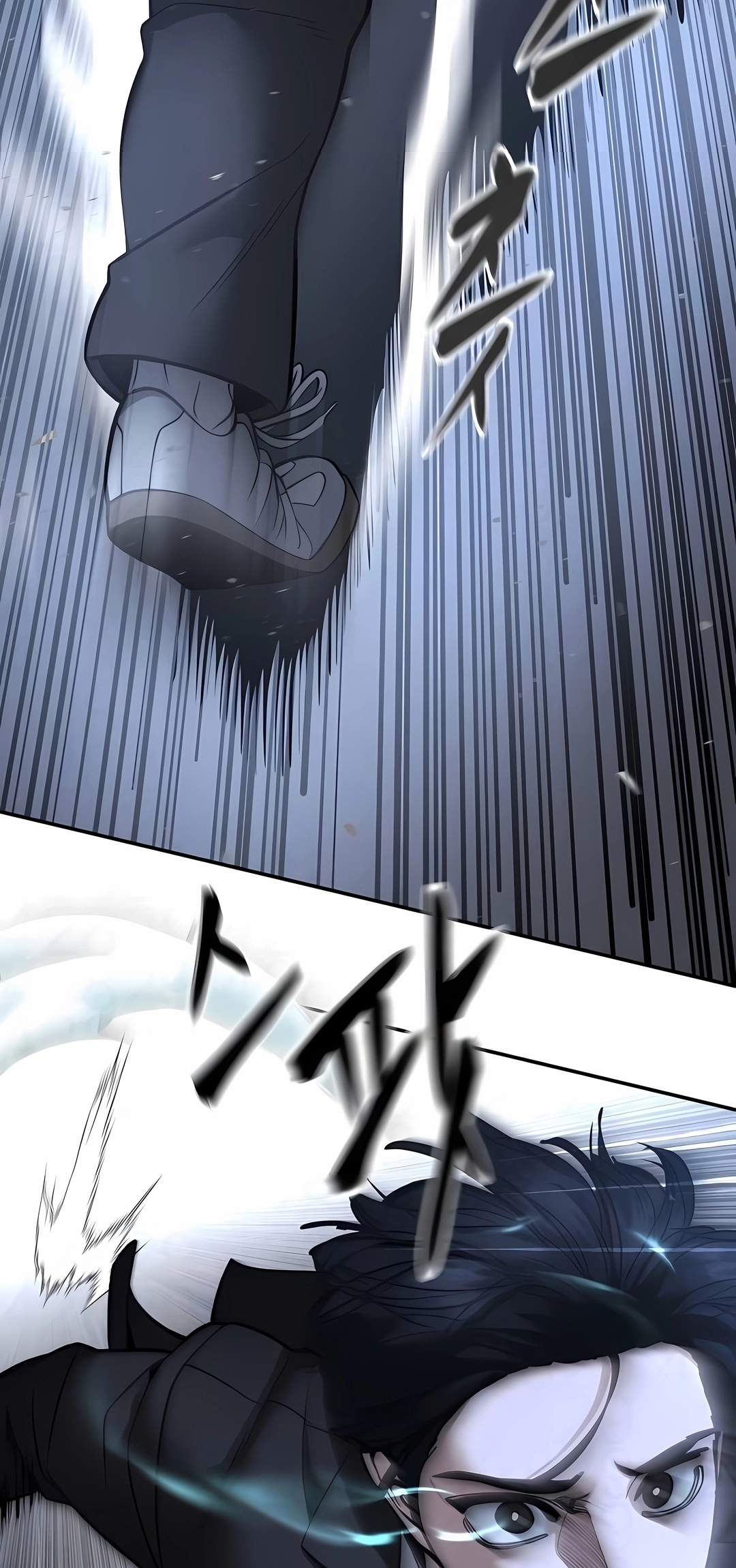 Read The Best Man In Charge PT Manga Online