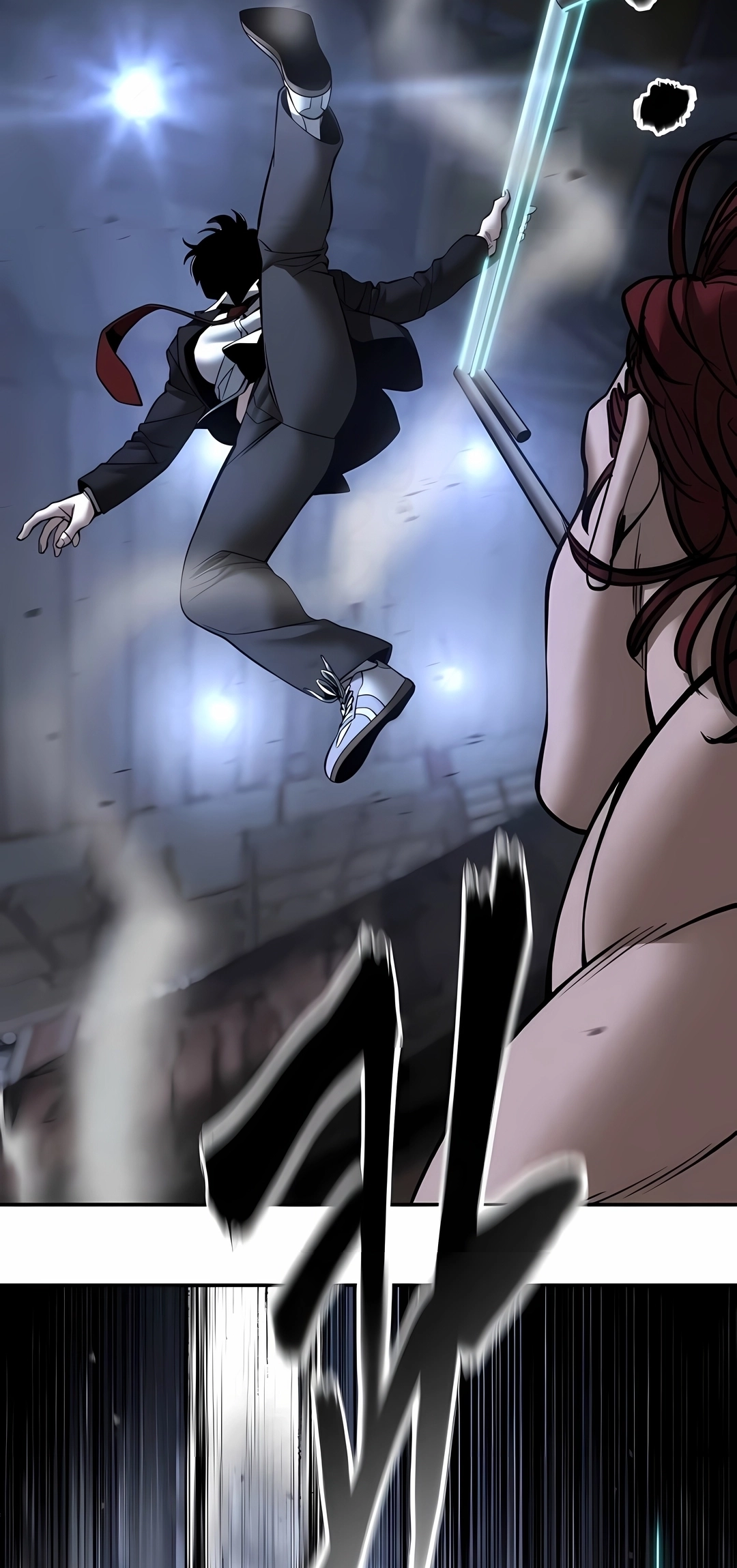Read The Best Man In Charge PT Manga Online