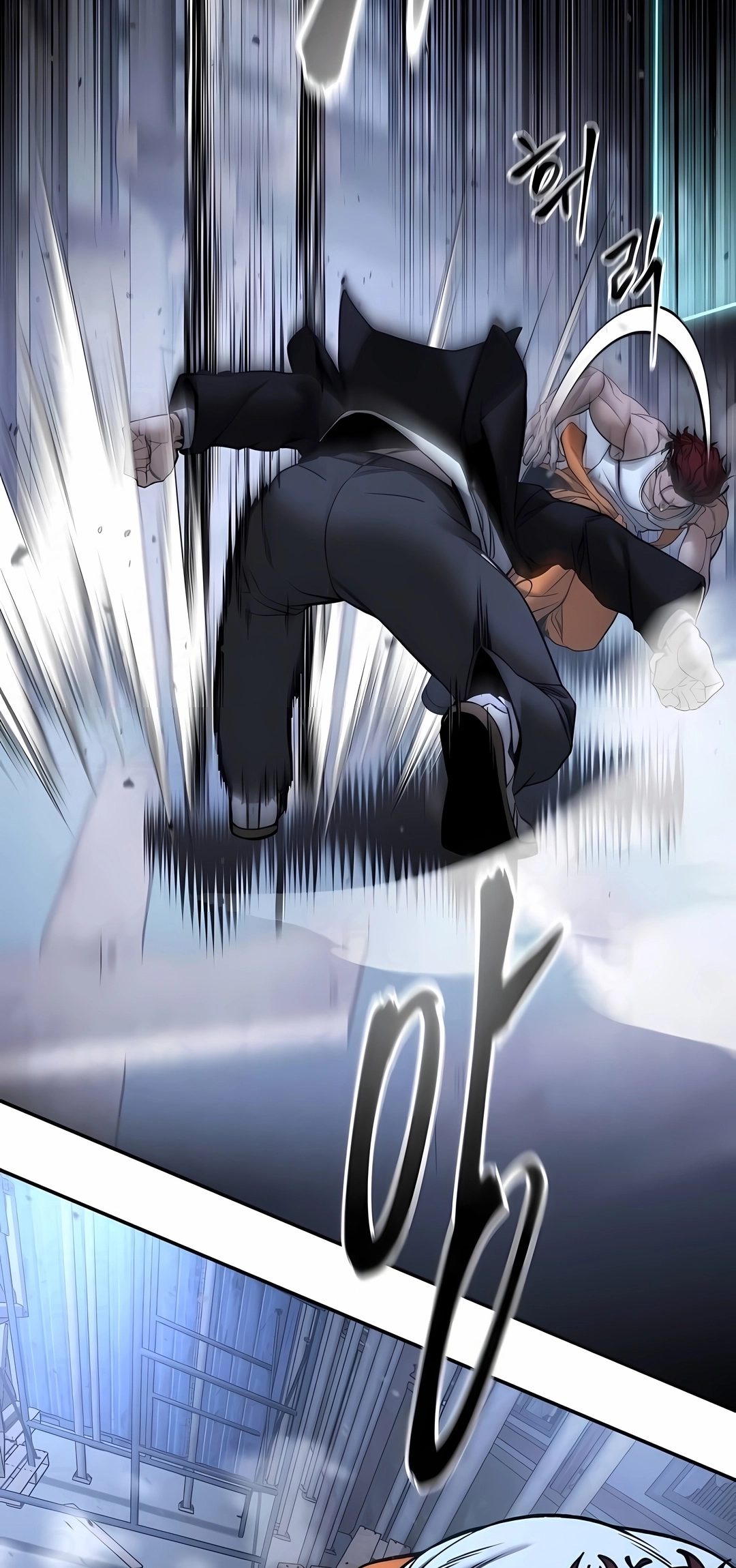Read The Best Man In Charge PT Manga Online