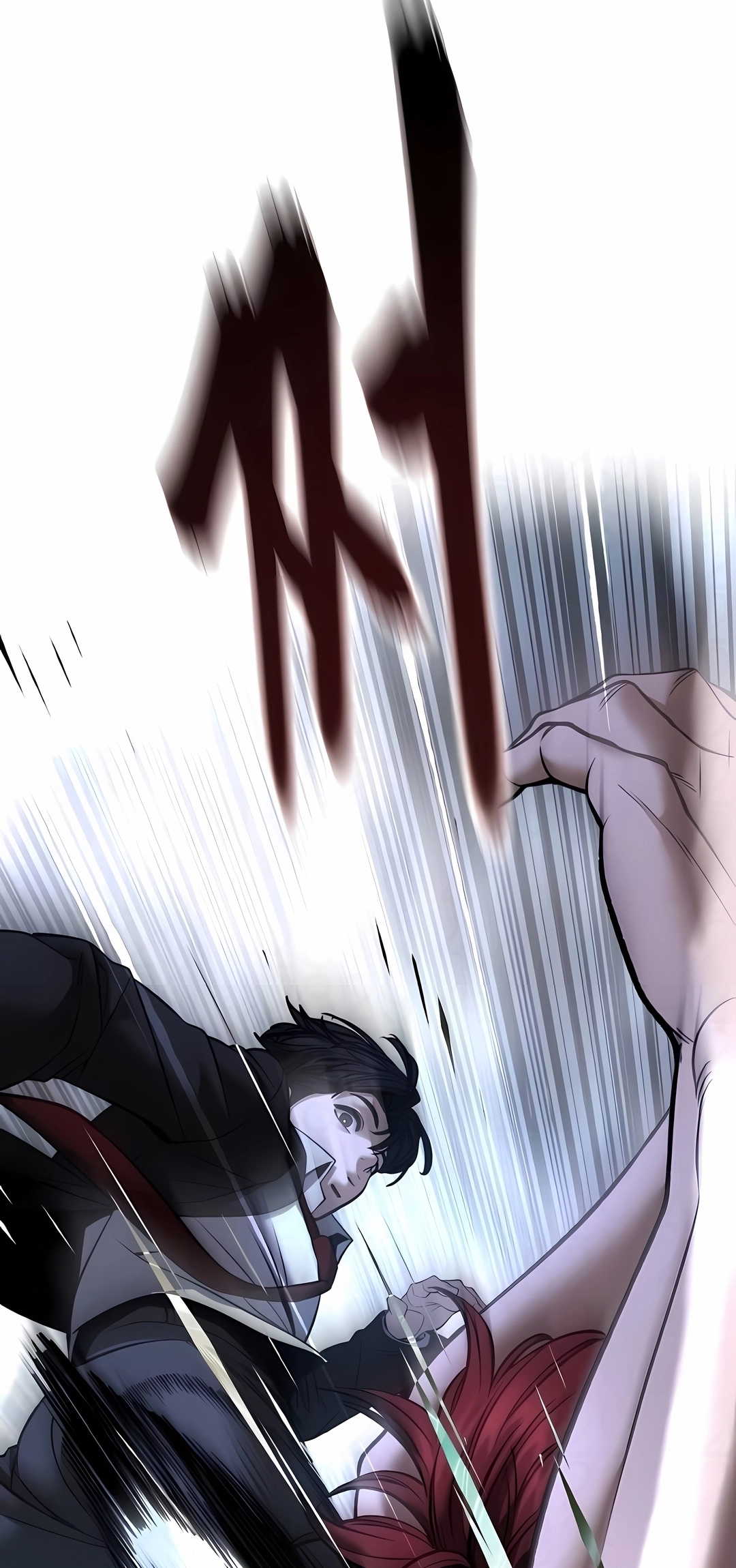 Read The Best Man In Charge PT Manga Online