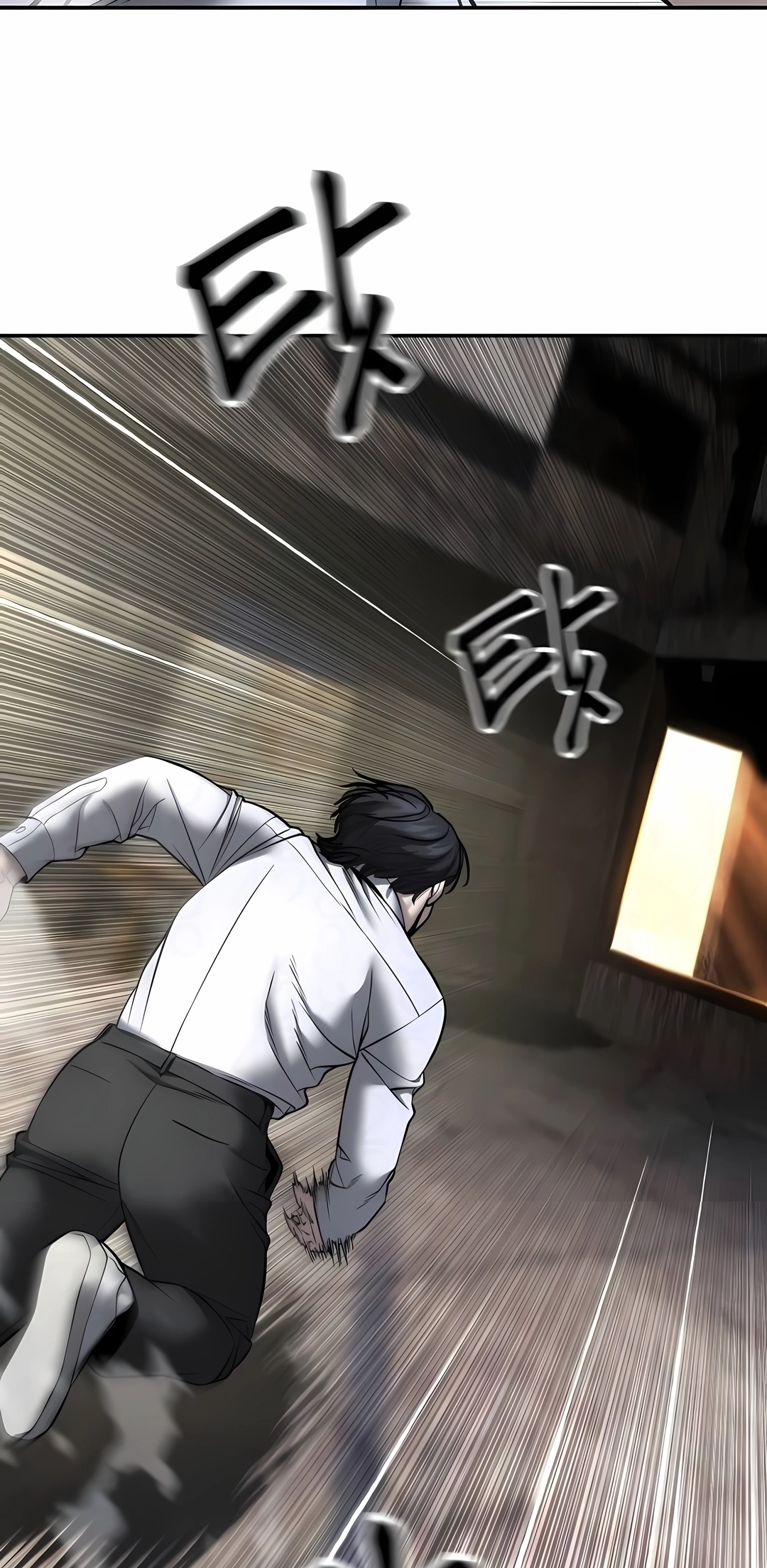 Read The Best Man In Charge PT Manga Online