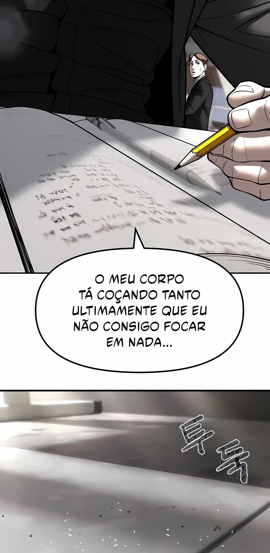 Read The Best Man In Charge PT Manga Online