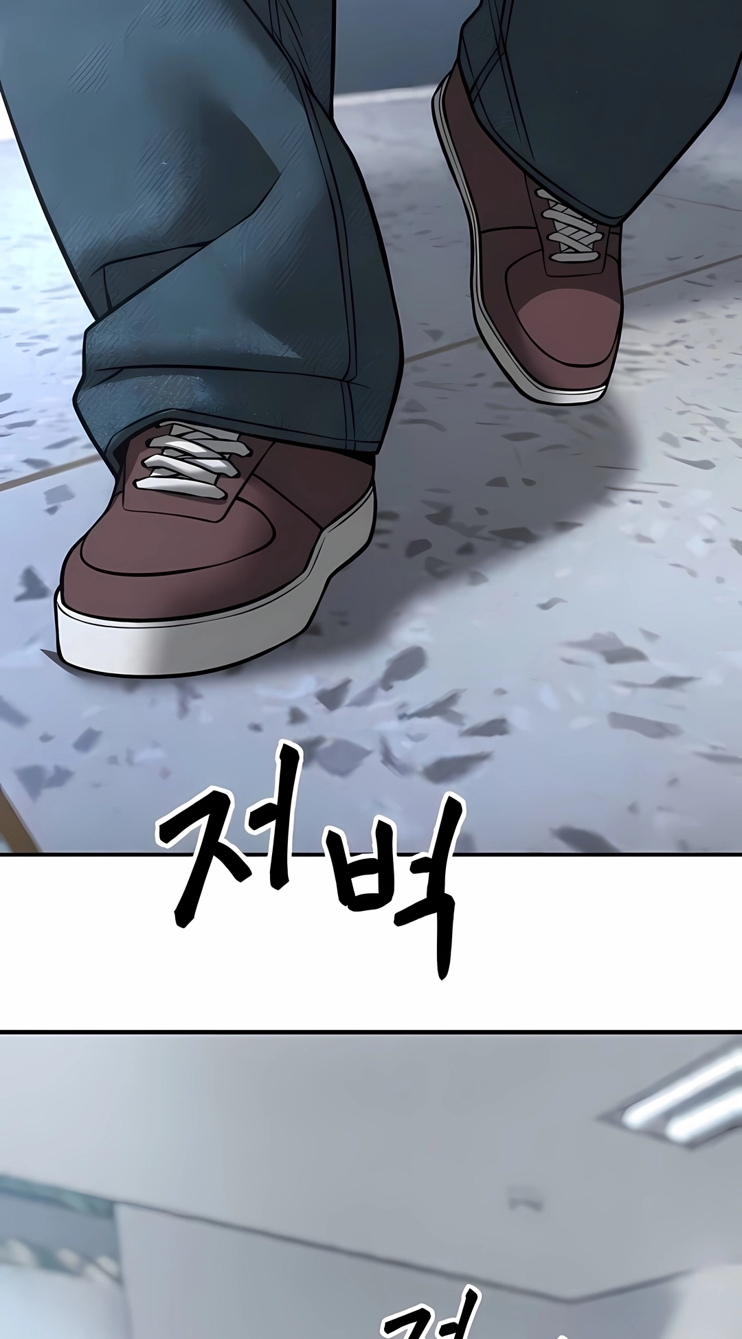 Read The Best Man In Charge PT Manga Online