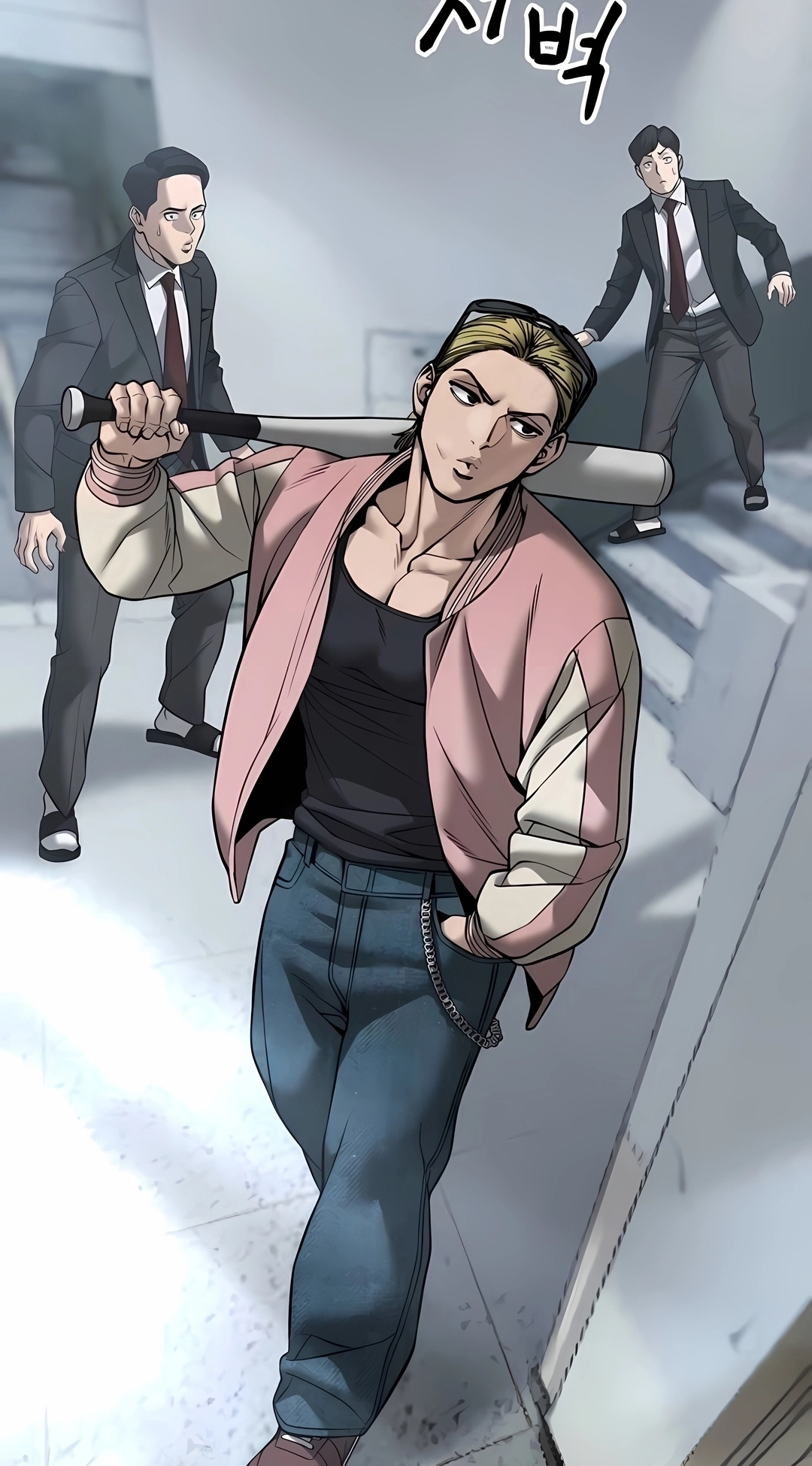 Read The Best Man In Charge PT Manga Online