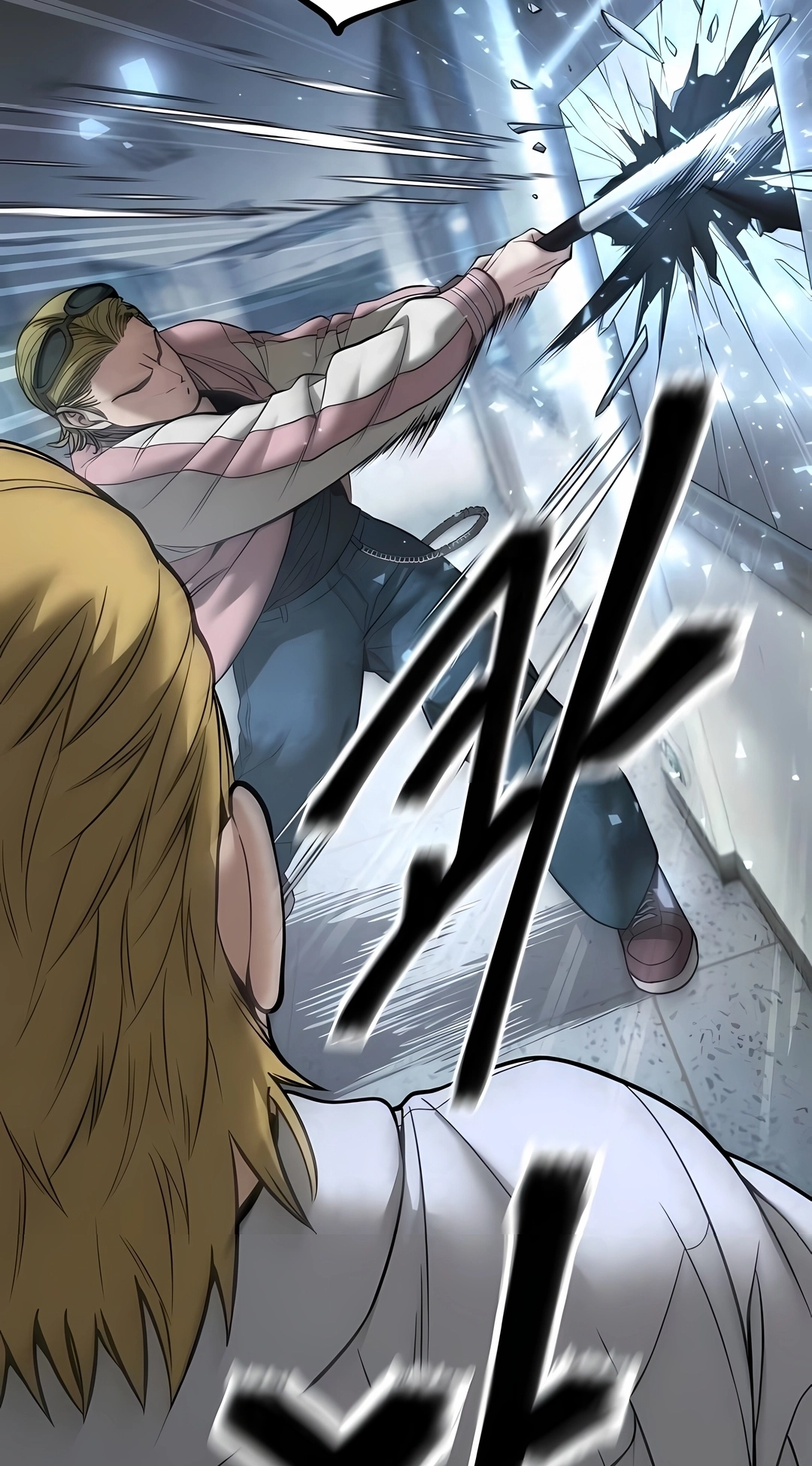 Read The Best Man In Charge PT Manga Online