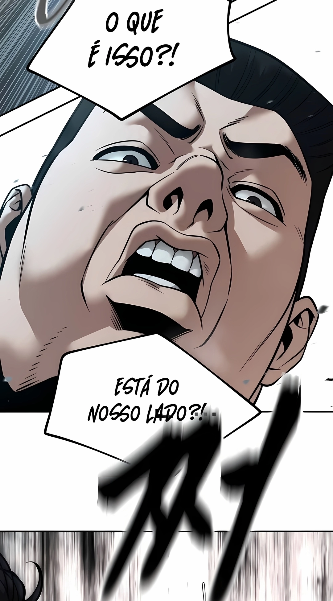 Read The Best Man In Charge PT Manga Online