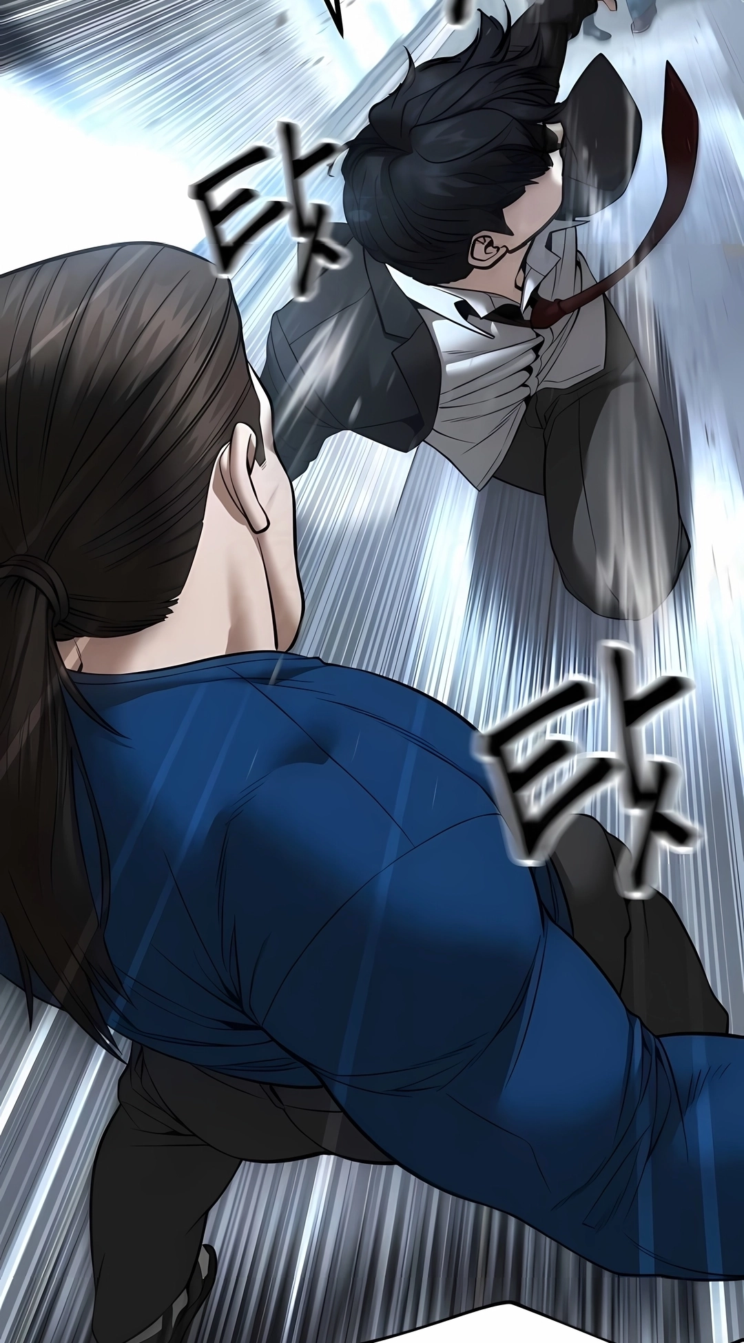 Read The Best Man In Charge PT Manga Online