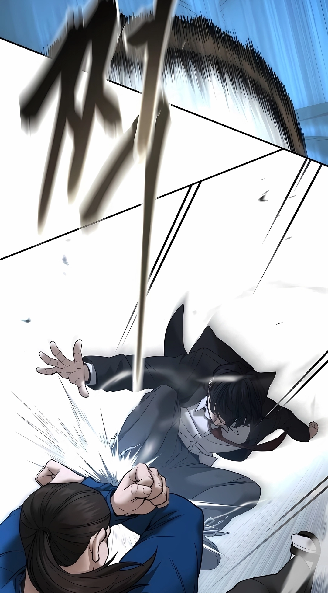 Read The Best Man In Charge PT Manga Online