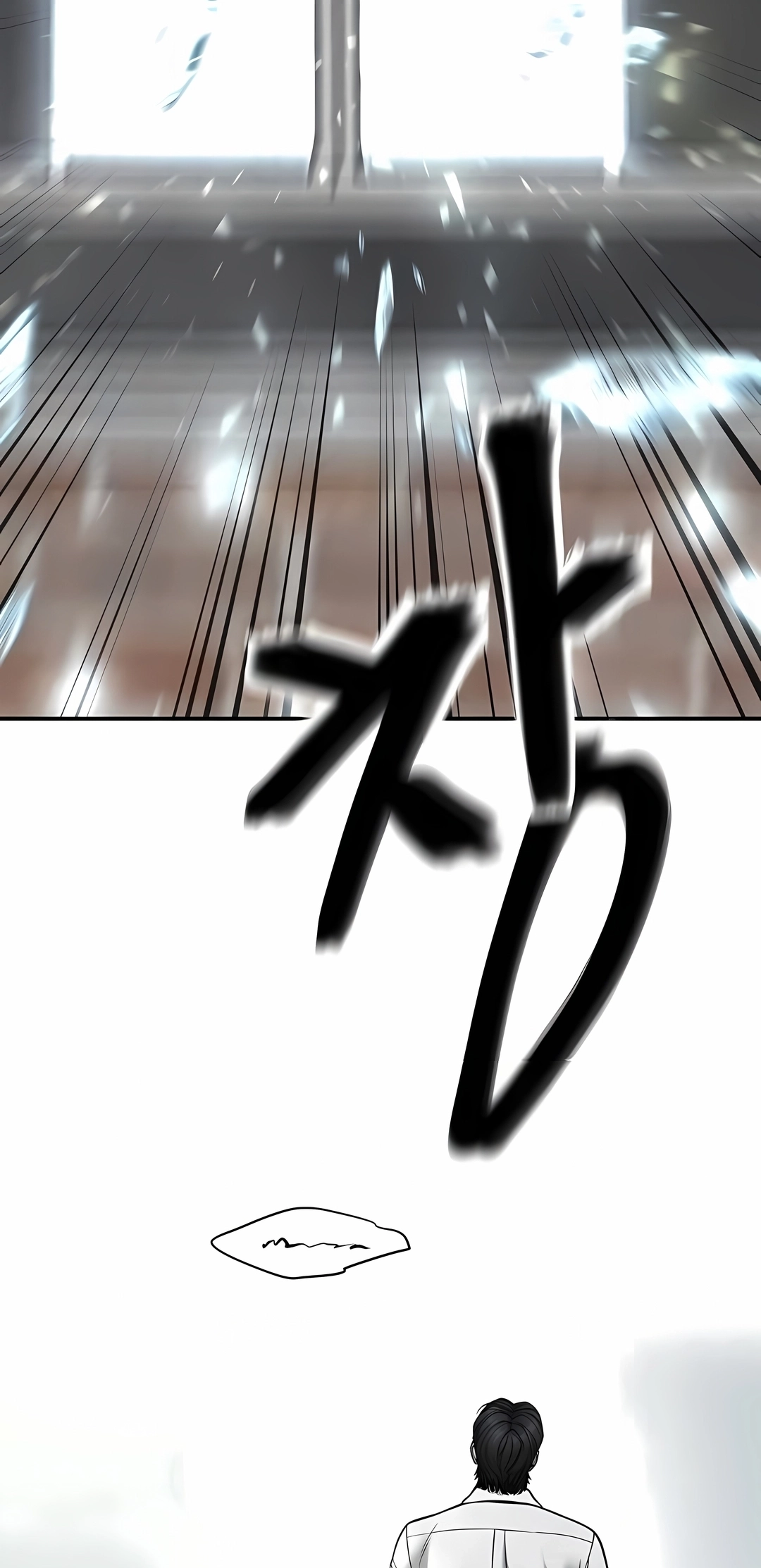 Read The Best Man In Charge PT Manga Online