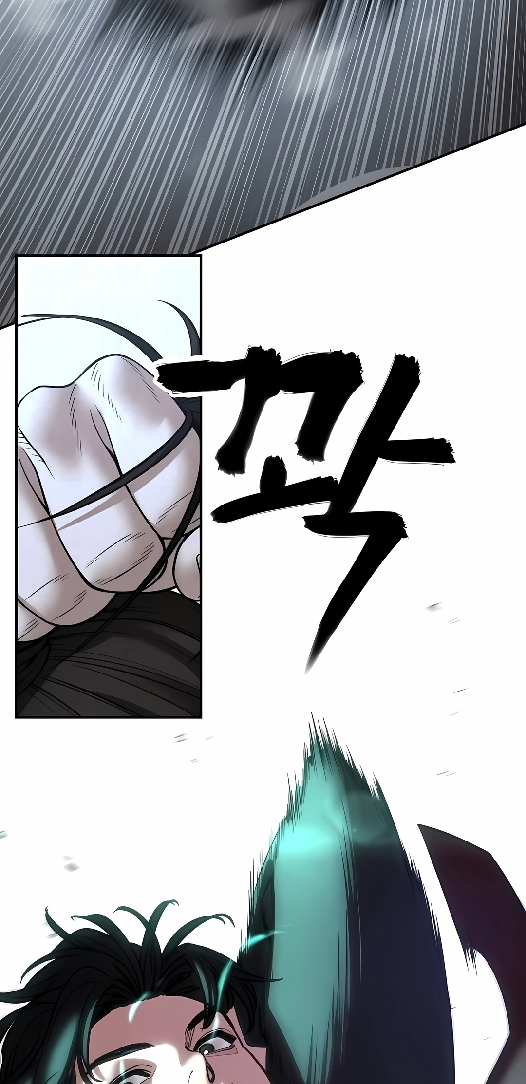 Read The Best Man In Charge PT Manga Online