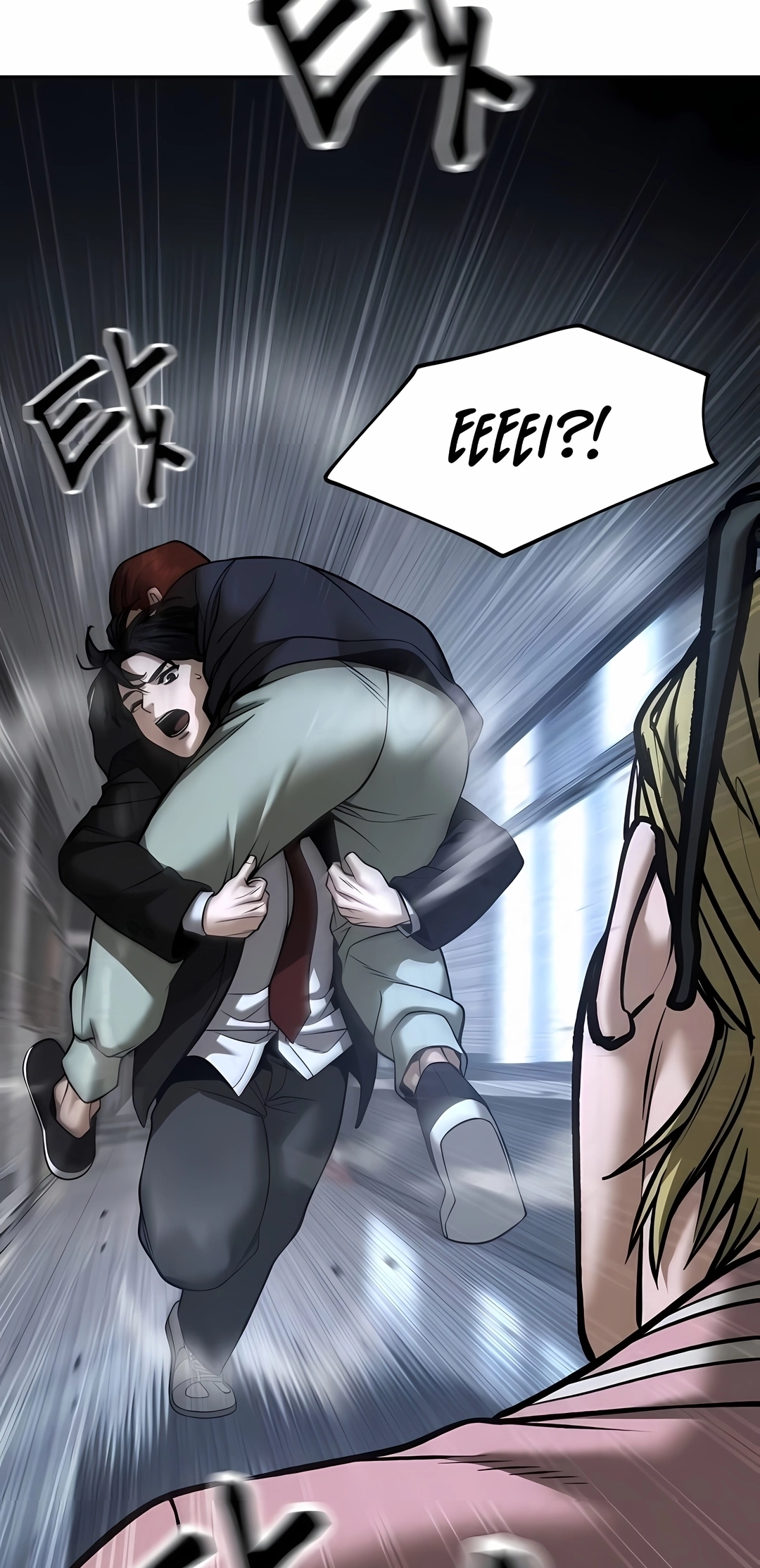 Read The Best Man In Charge PT Manga Online