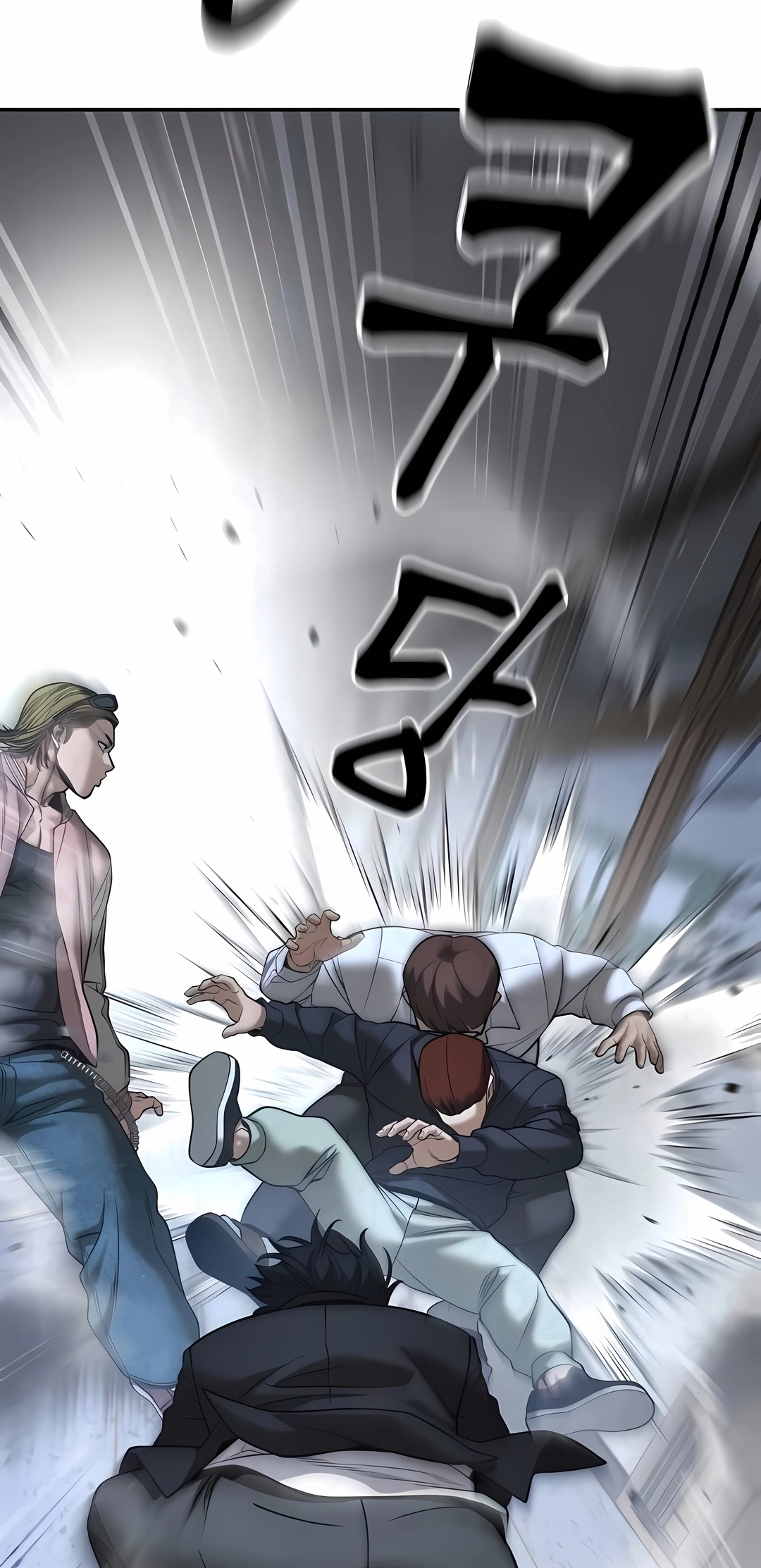 Read The Best Man In Charge PT Manga Online