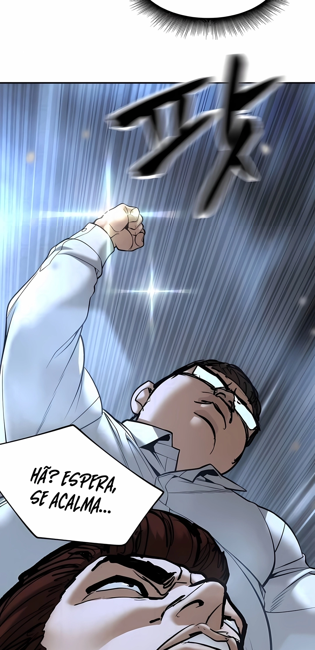 Read The Best Man In Charge PT Manga Online