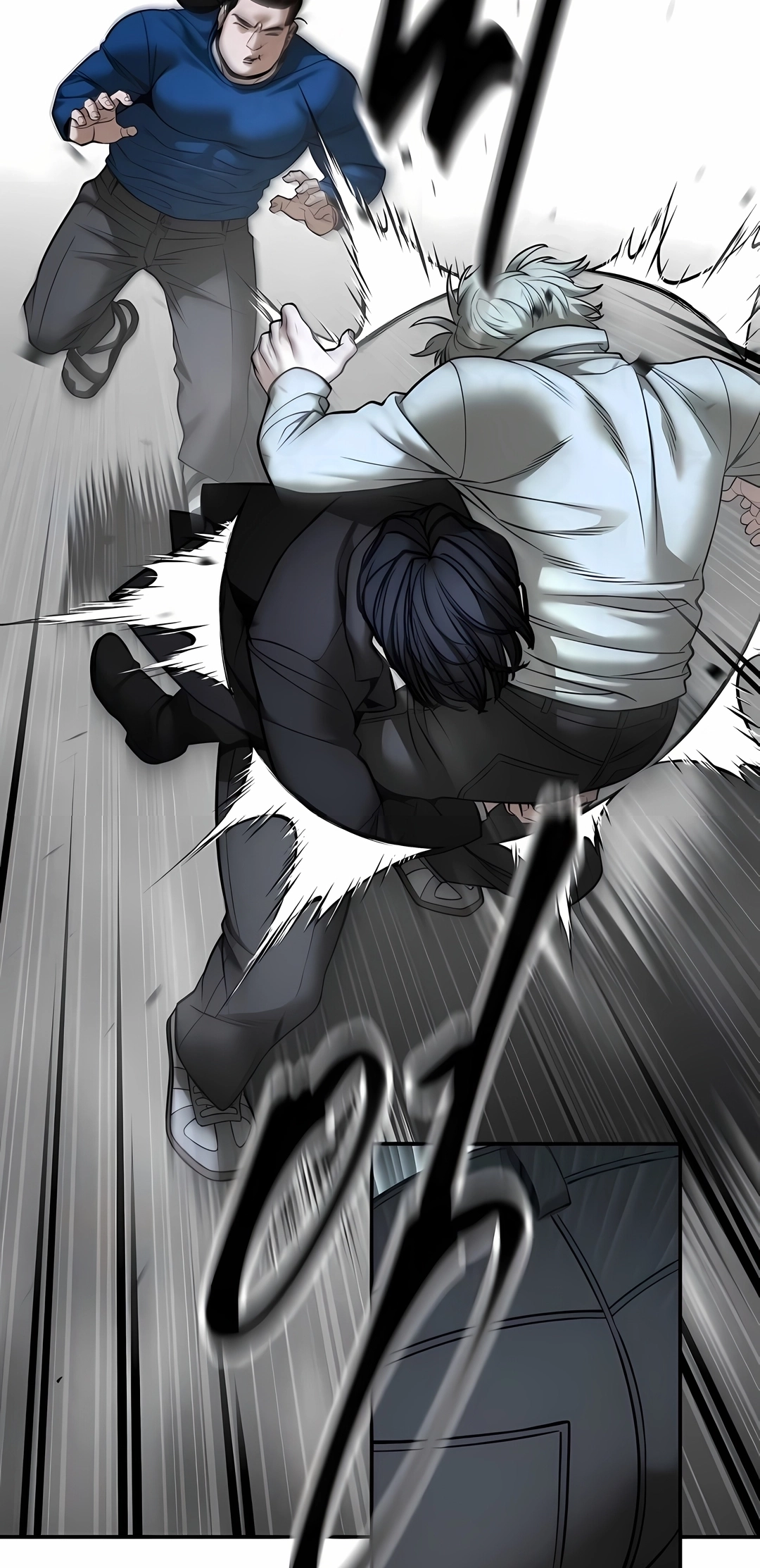 Read The Best Man In Charge PT Manga Online