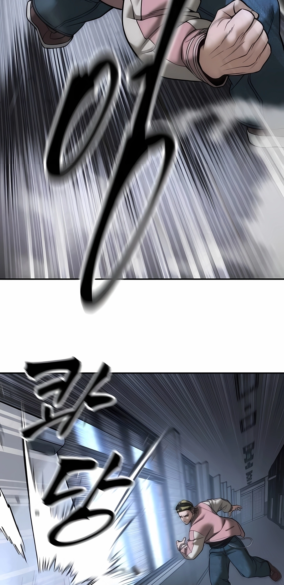 Read The Best Man In Charge PT Manga Online