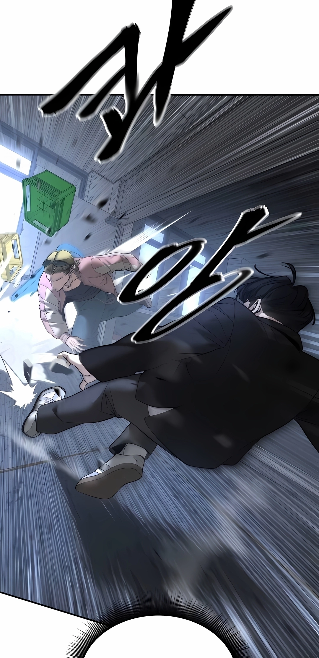 Read The Best Man In Charge PT Manga Online