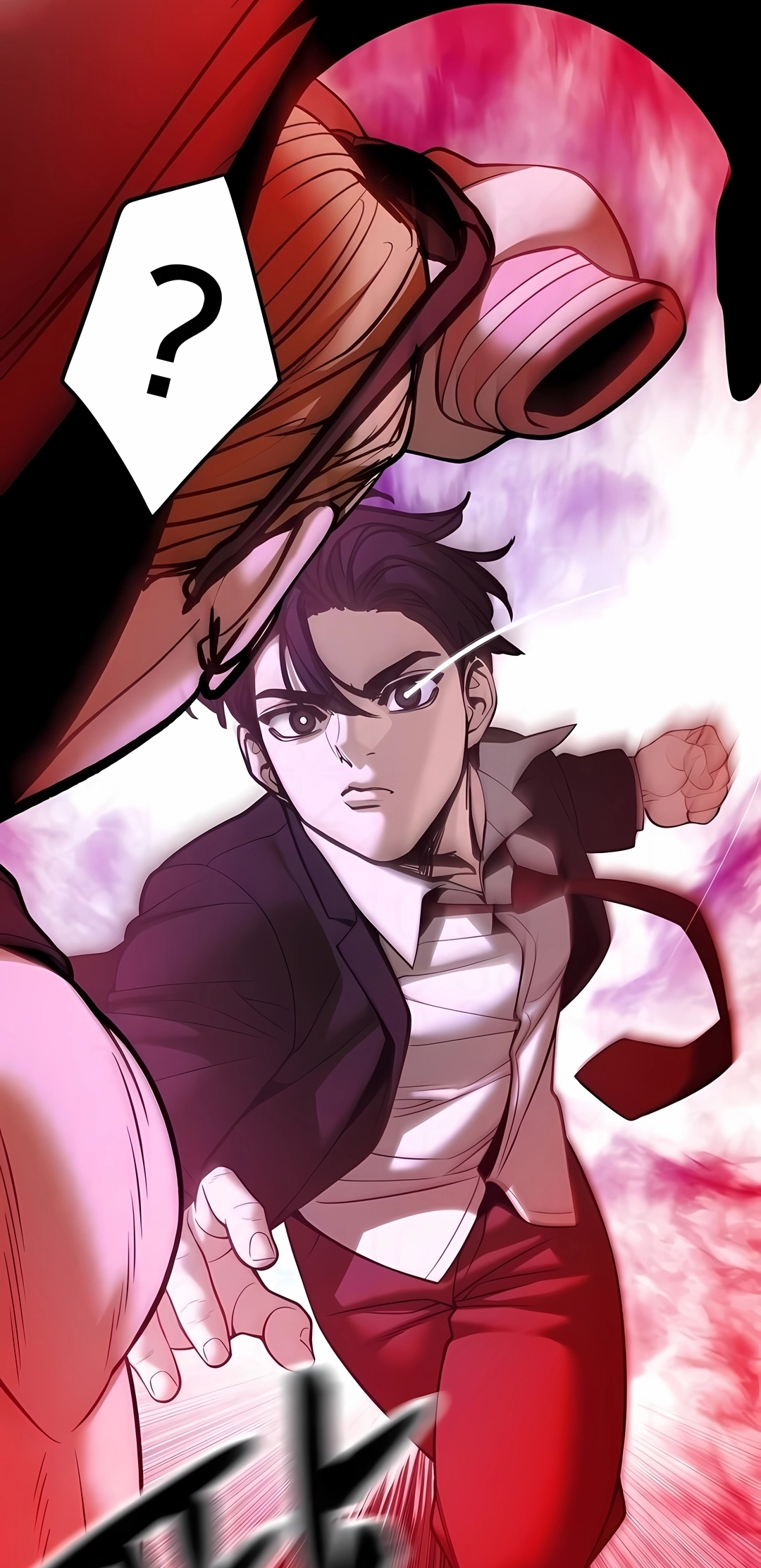 Read The Best Man In Charge PT Manga Online