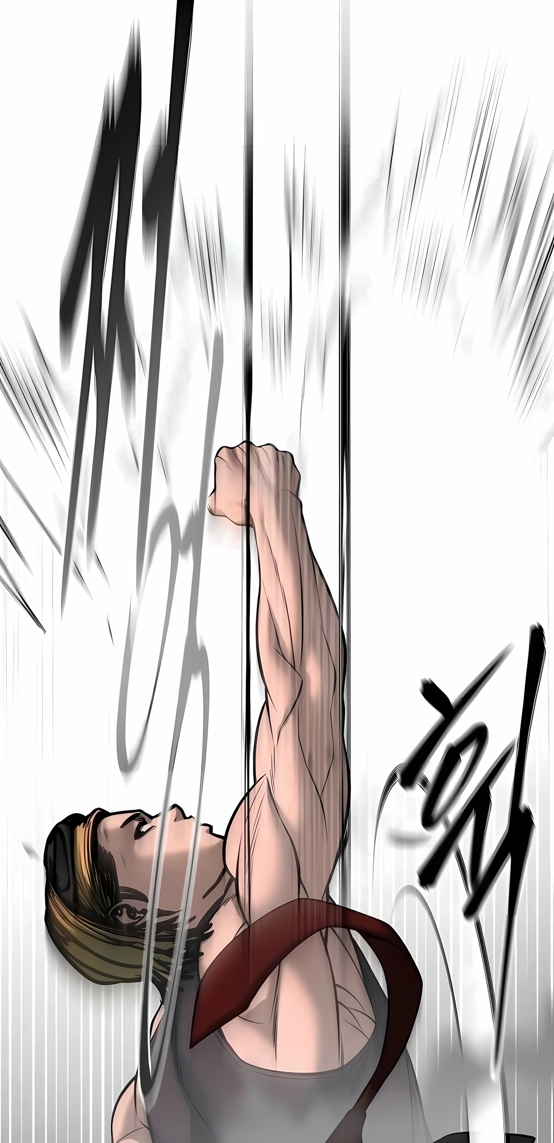 Read The Best Man In Charge PT Manga Online