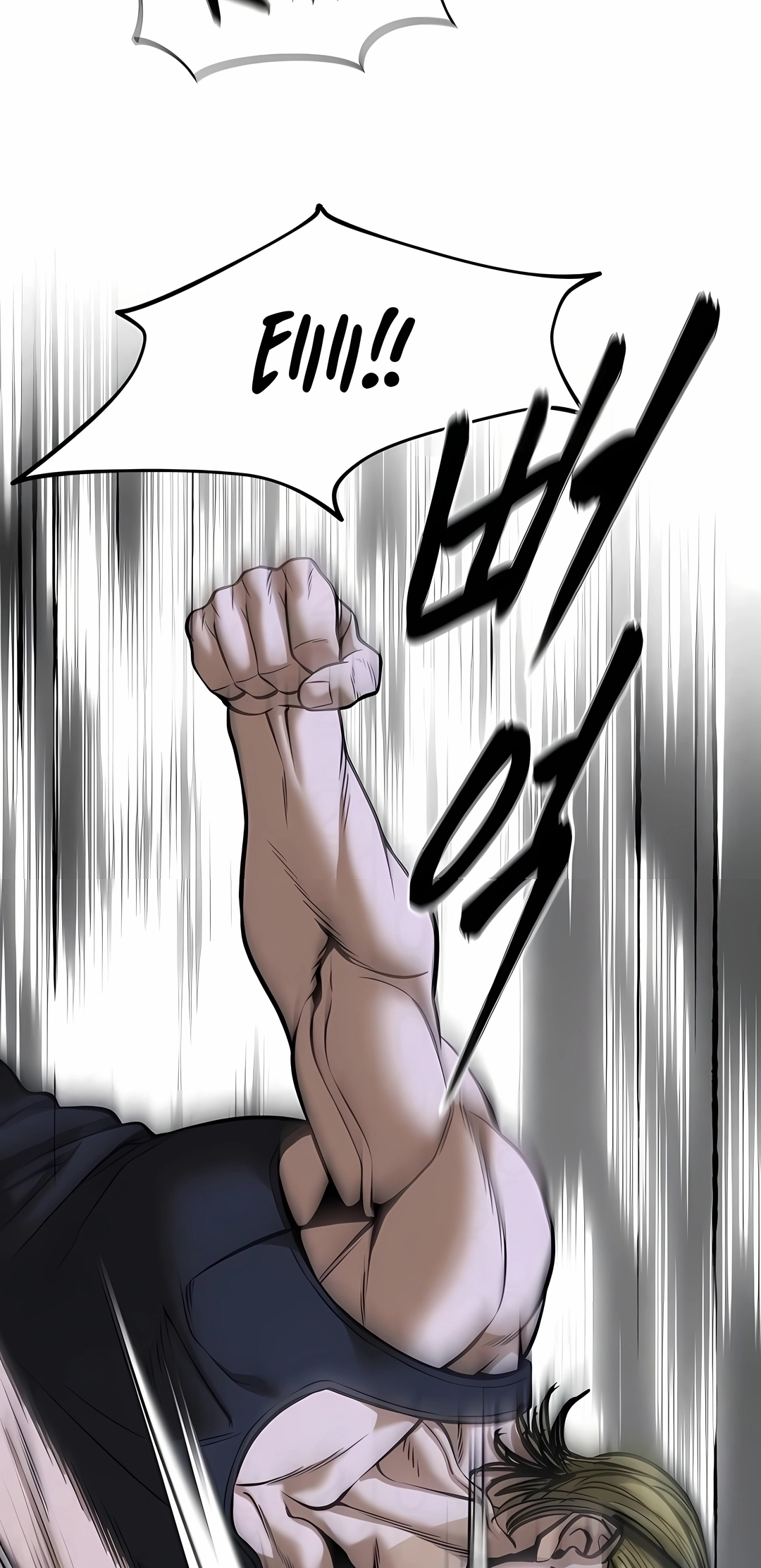 Read The Best Man In Charge PT Manga Online