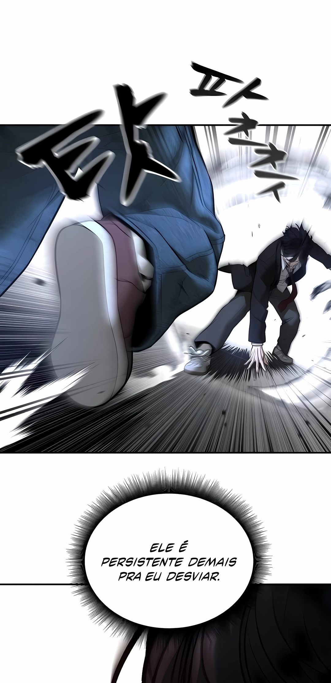 Read The Best Man In Charge PT Manga Online