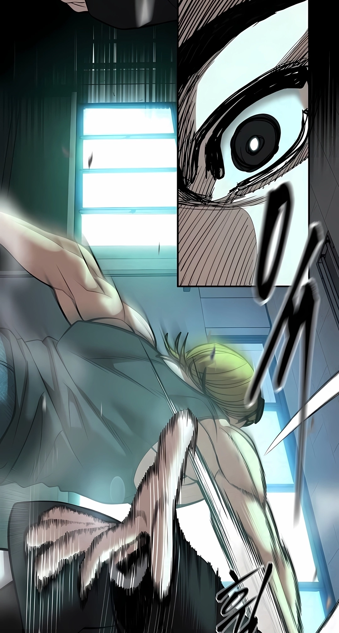 Read The Best Man In Charge PT Manga Online