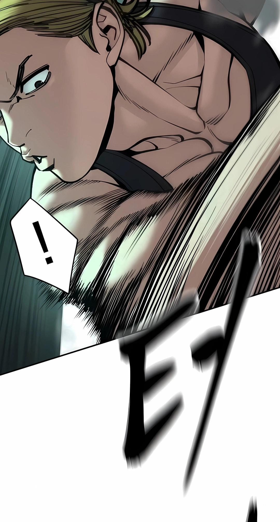 Read The Best Man In Charge PT Manga Online